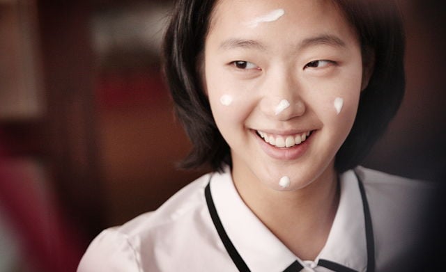 Eungyo (A Muse)
