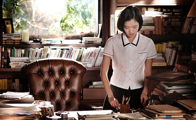 Eungyo (A Muse)