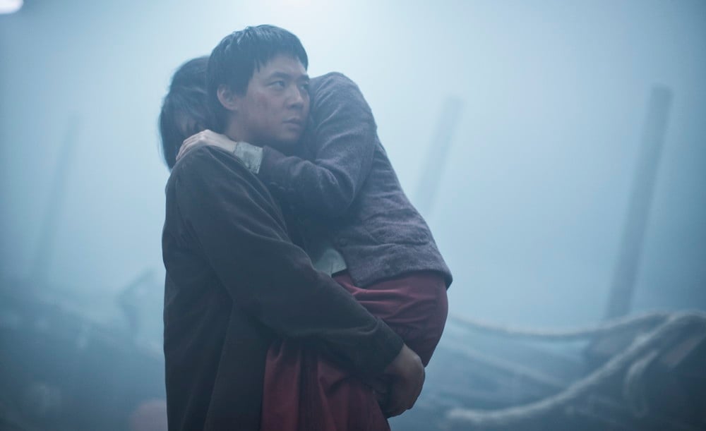 Haemoo