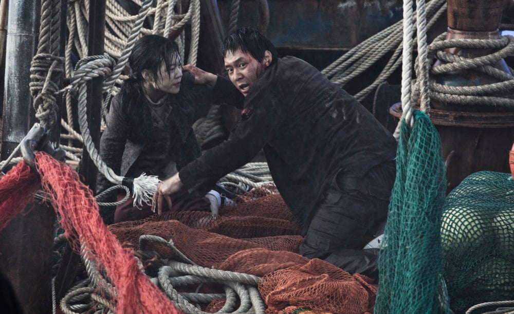 Haemoo