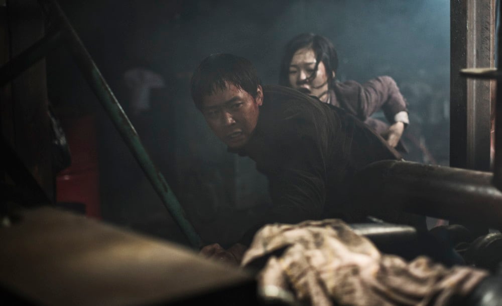 Haemoo