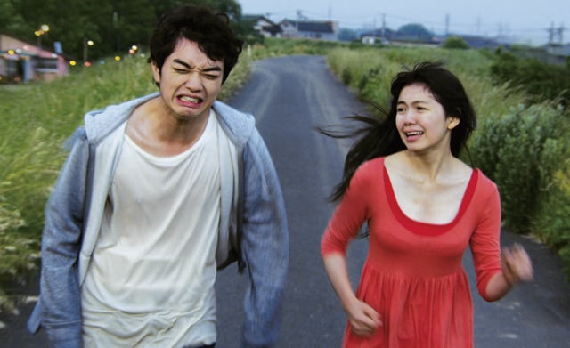 Himizu