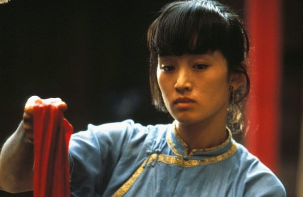 NYFF ’90: Ju Dou