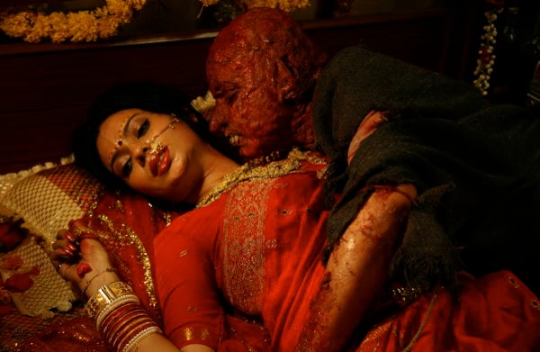 Miss Lovely