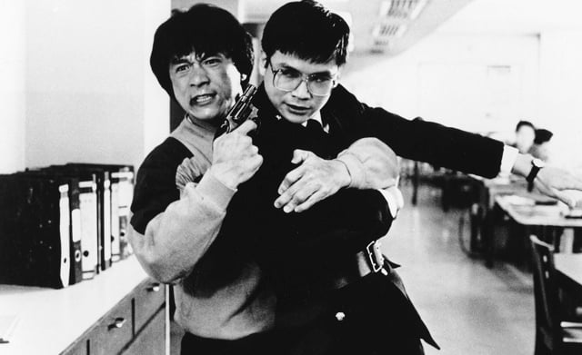Police Story