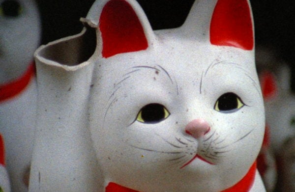 Chris Marker