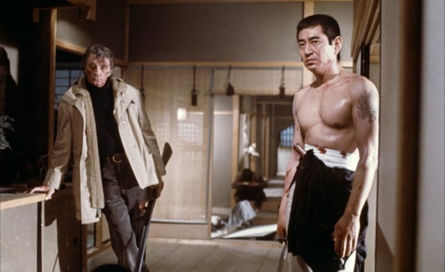 The Yakuza