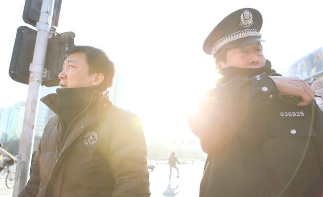 Beijing Blues