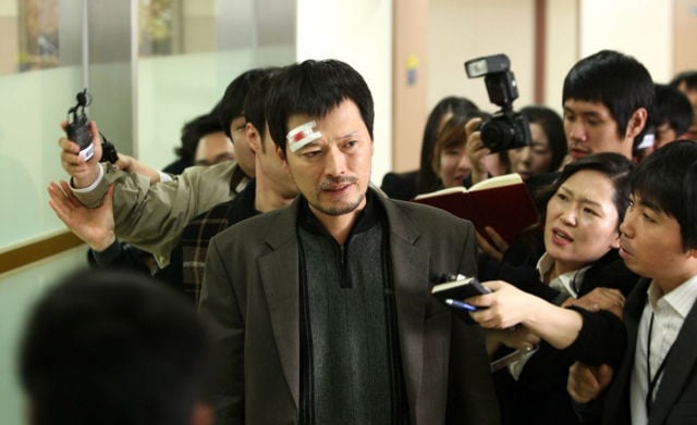 Confession of Murder