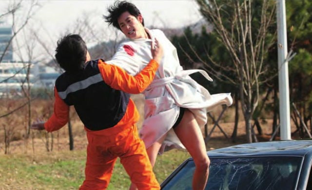 Confession of Murder