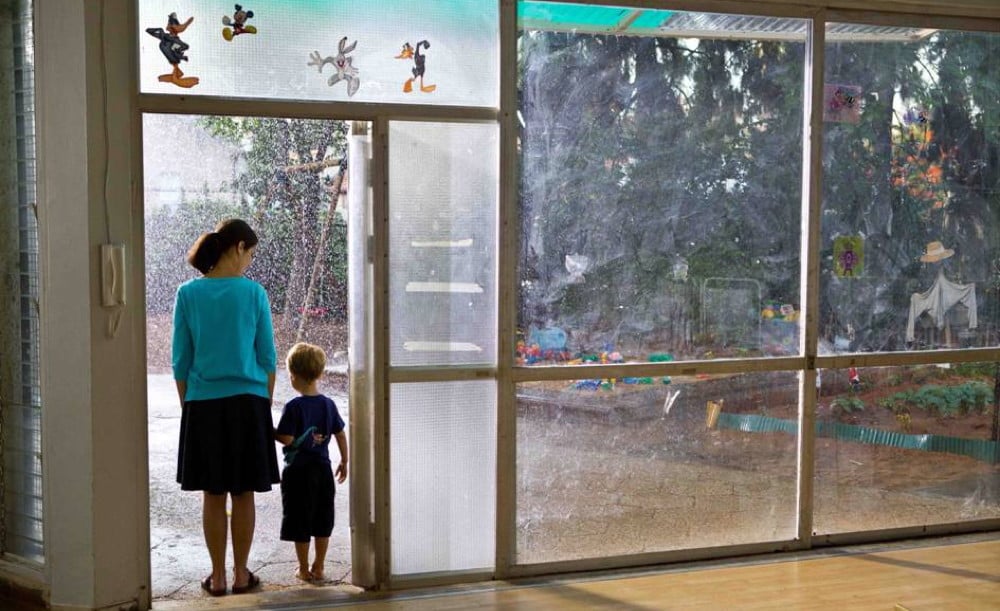 The Kindergarten Teacher