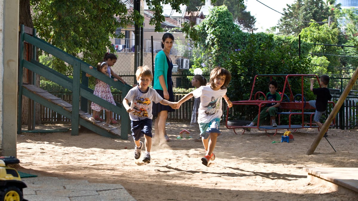 The Kindergarten Teacher