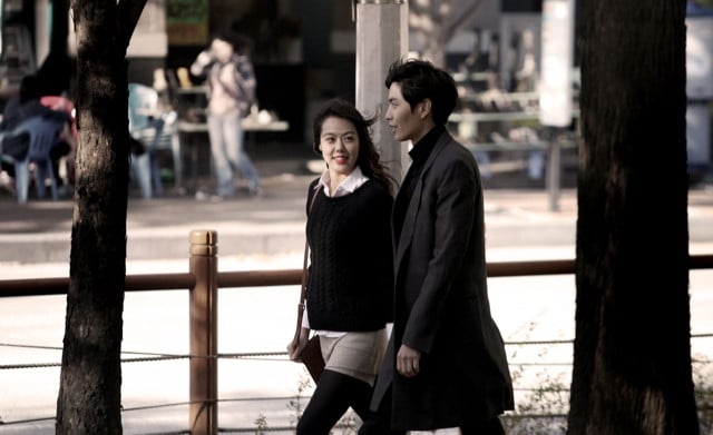 Very Ordinary Couple