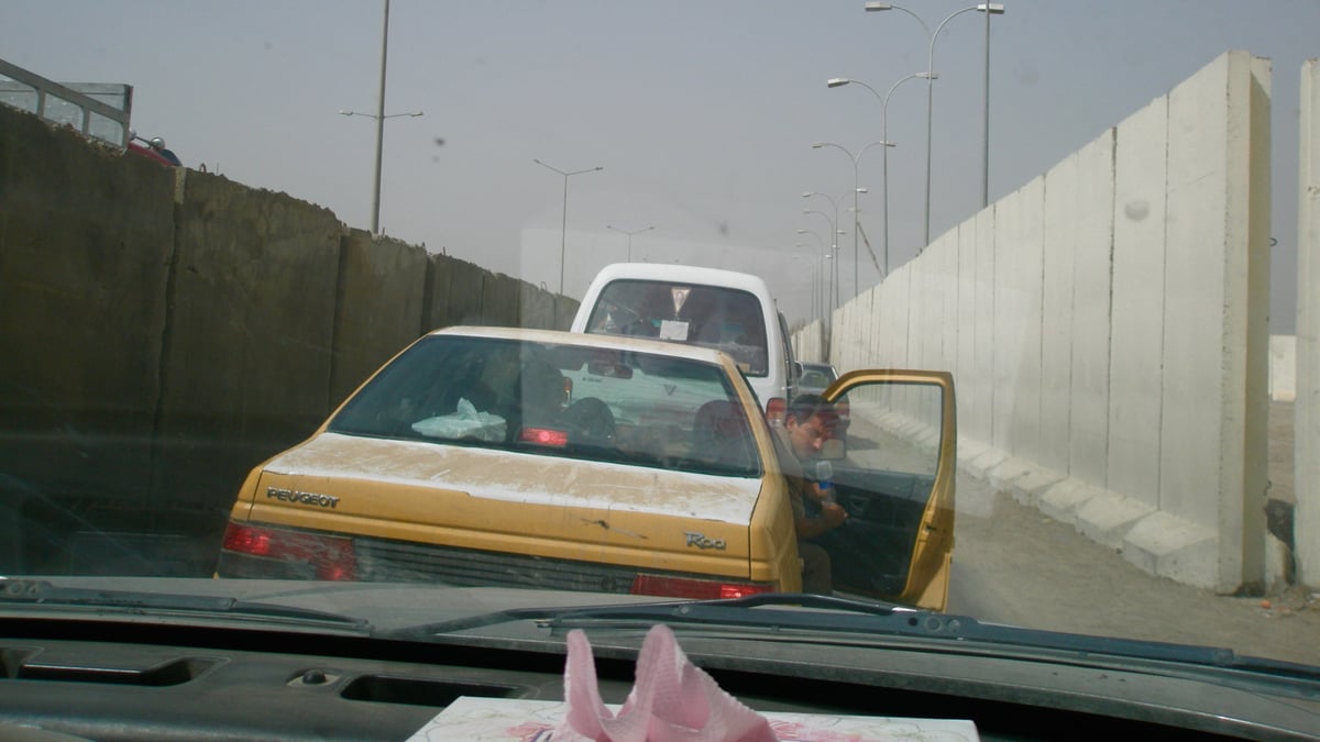 Homeland (Iraq Year Zero)