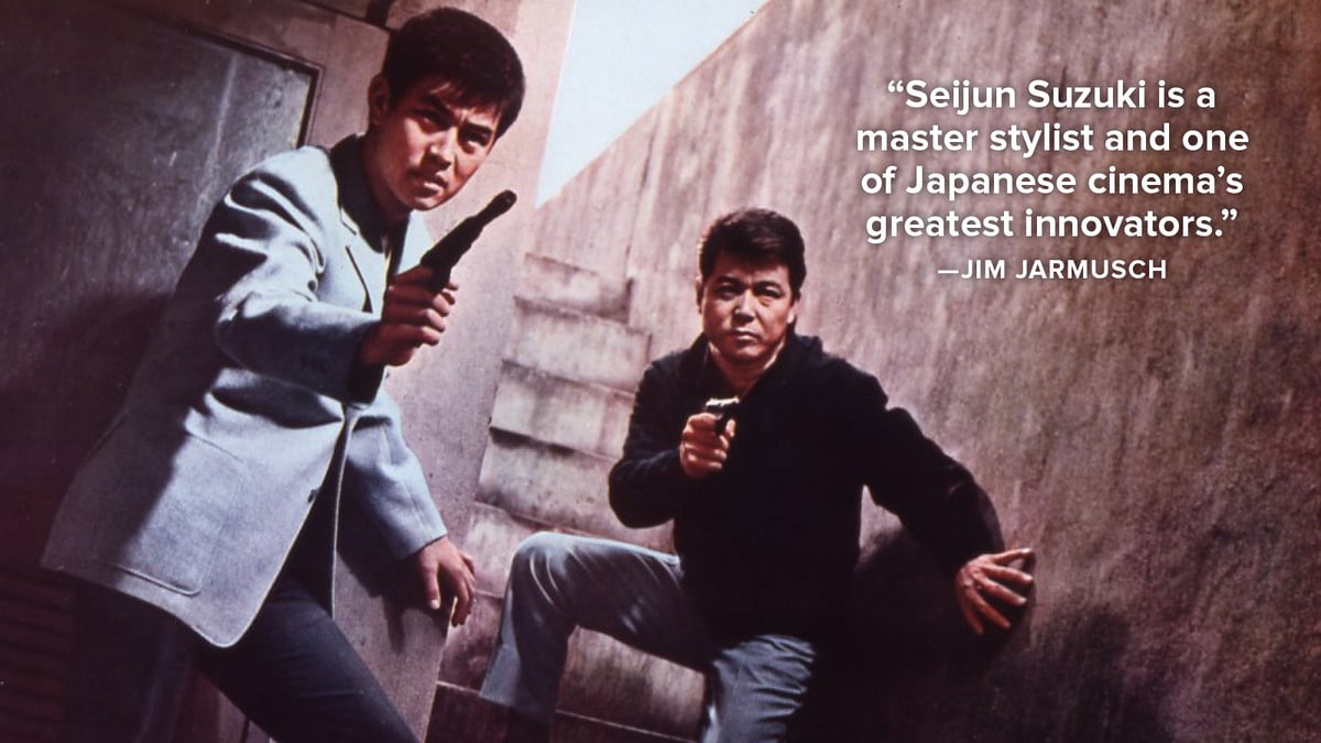 Action and Anarchy: The Films of Seijun Suzuki