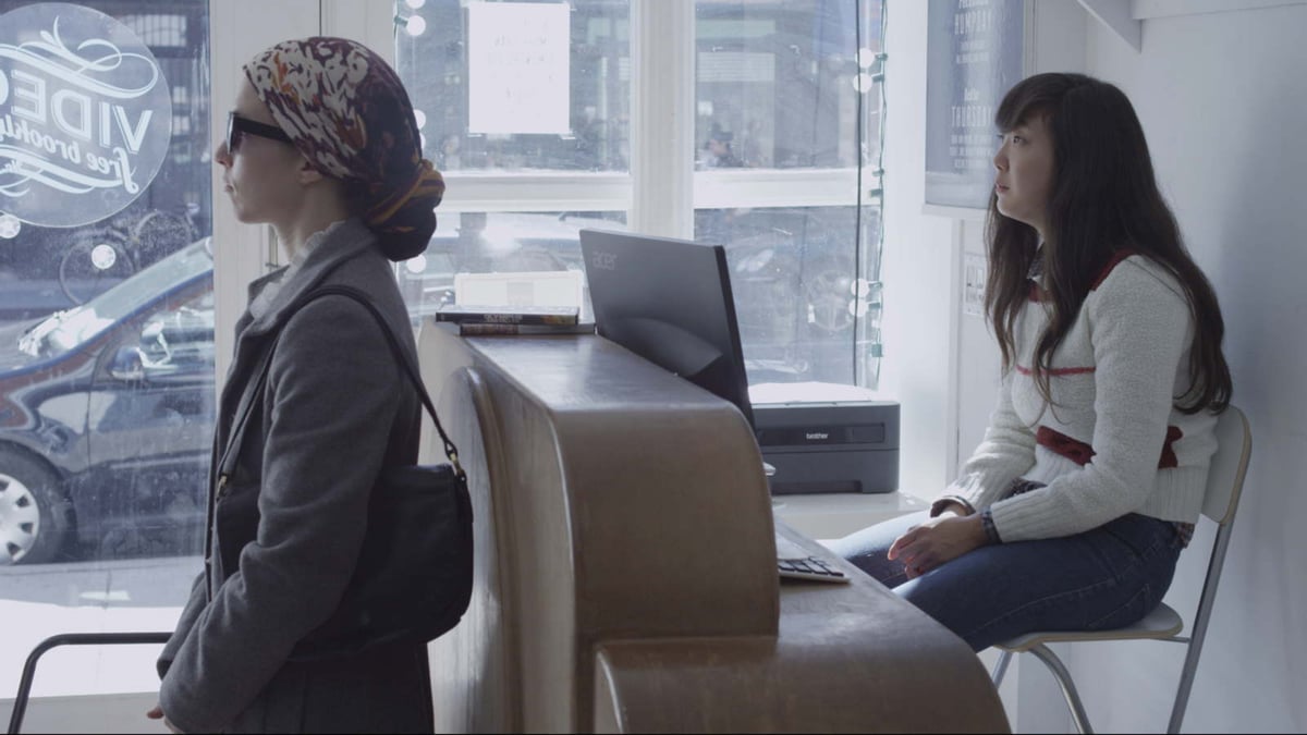 NYJFF Shorts Program