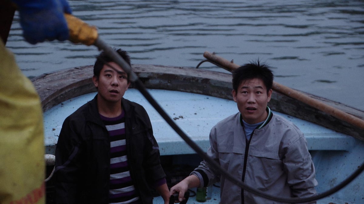 Oyster Factory
