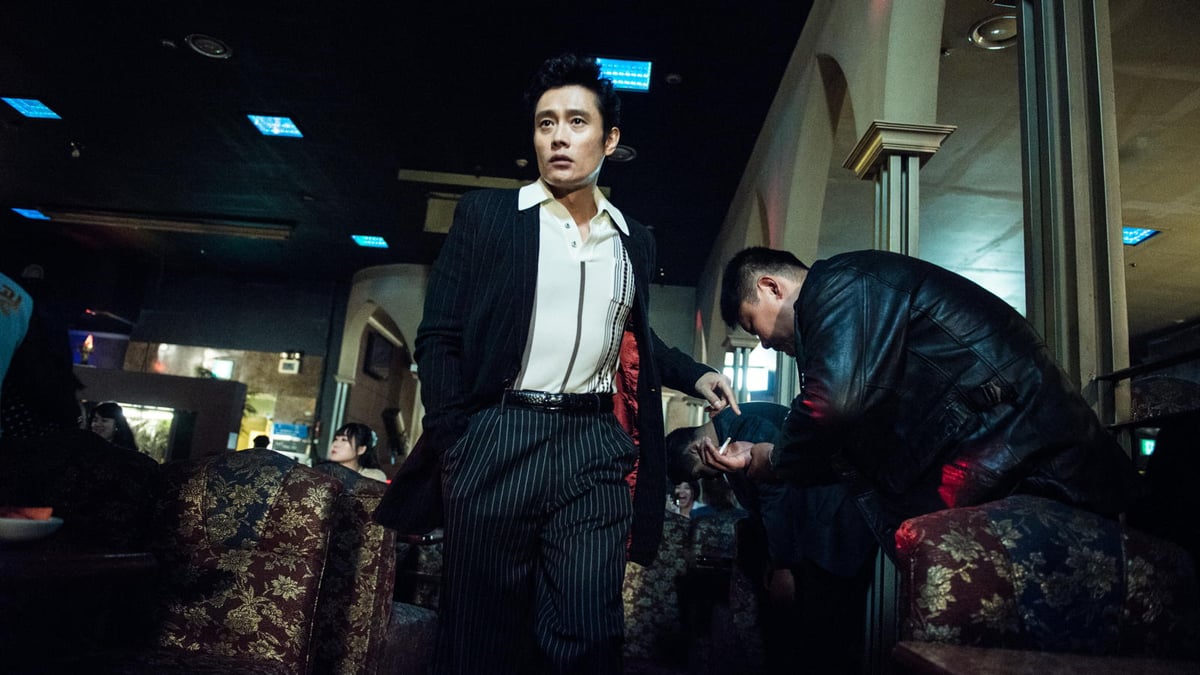 Inside Men