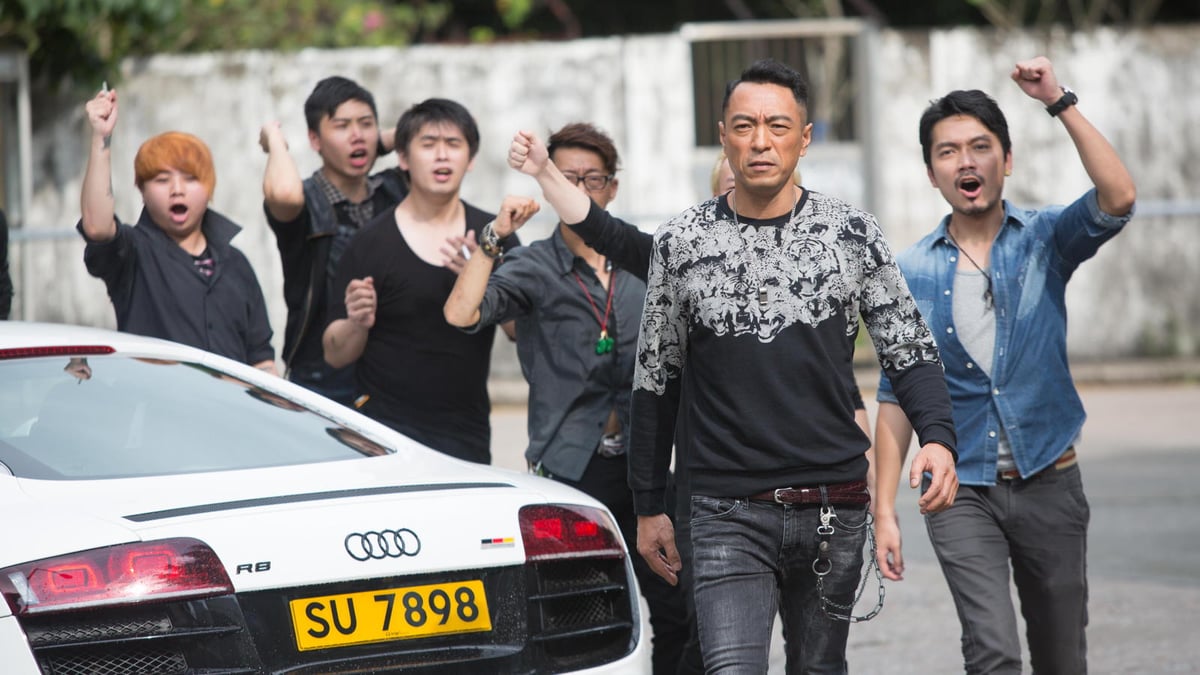 The Mobfathers