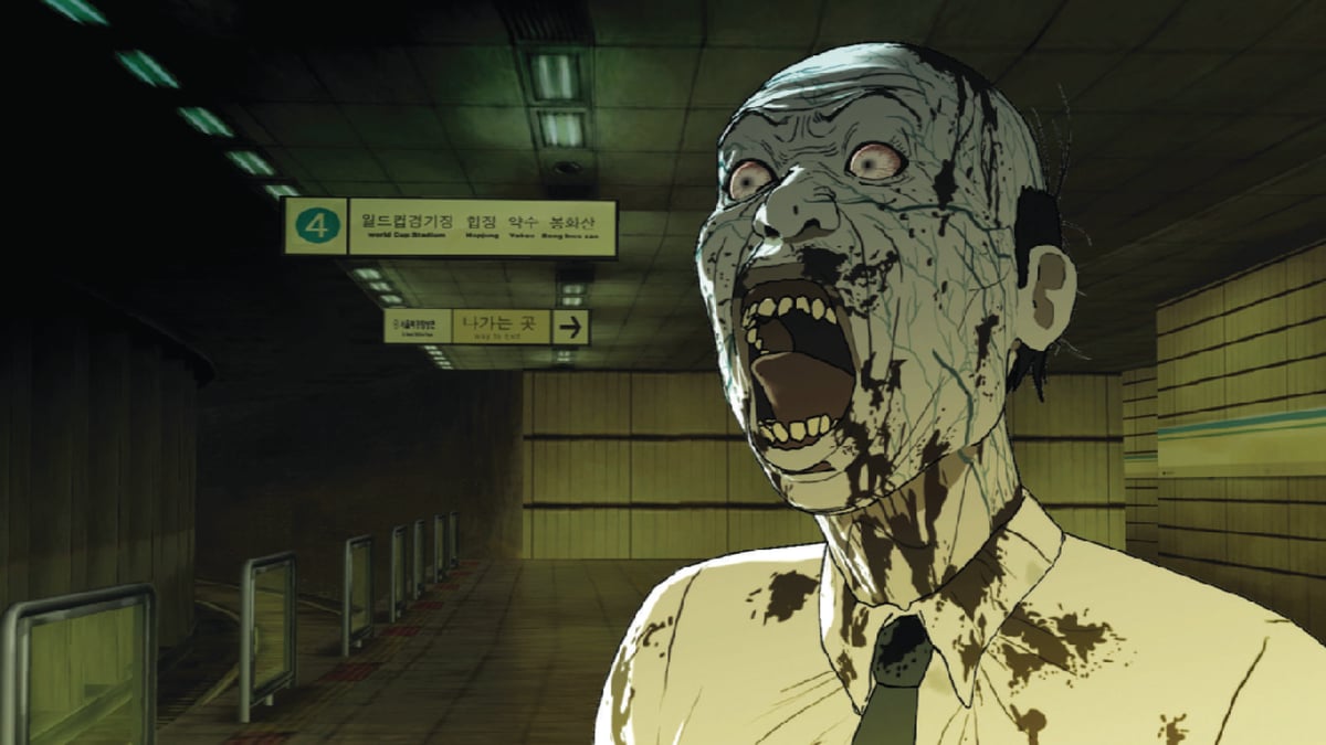 Seoul Station