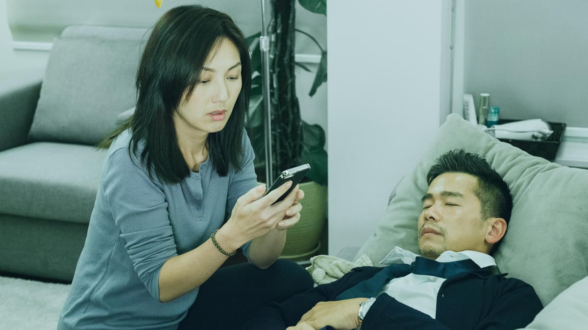 New York Asian Film Festival 2016