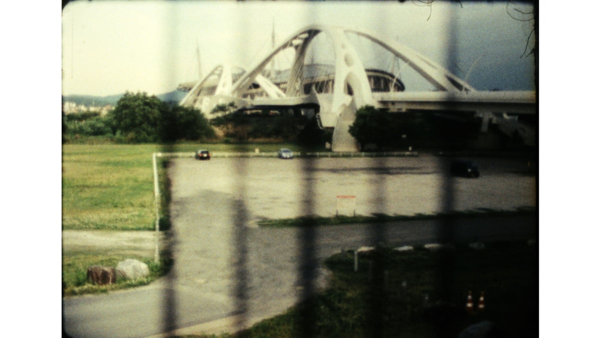 Projections Program 2: Beyond Landscape