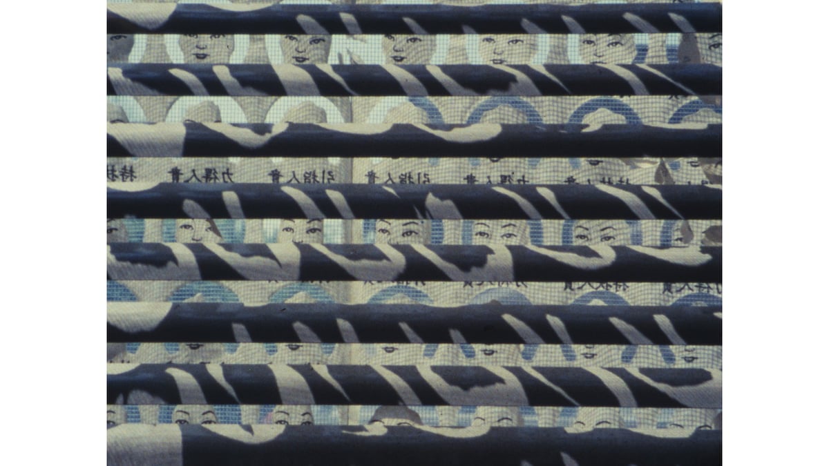 Projections Program 4: Fade Out