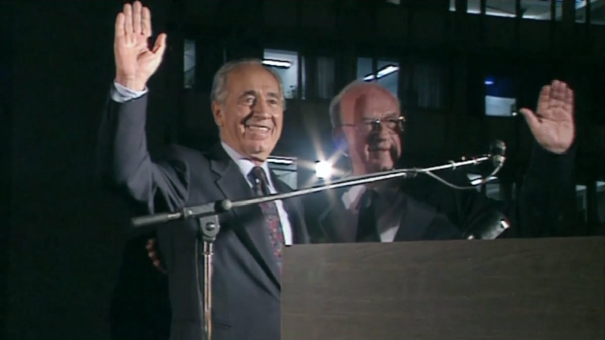 Shalom Rabin