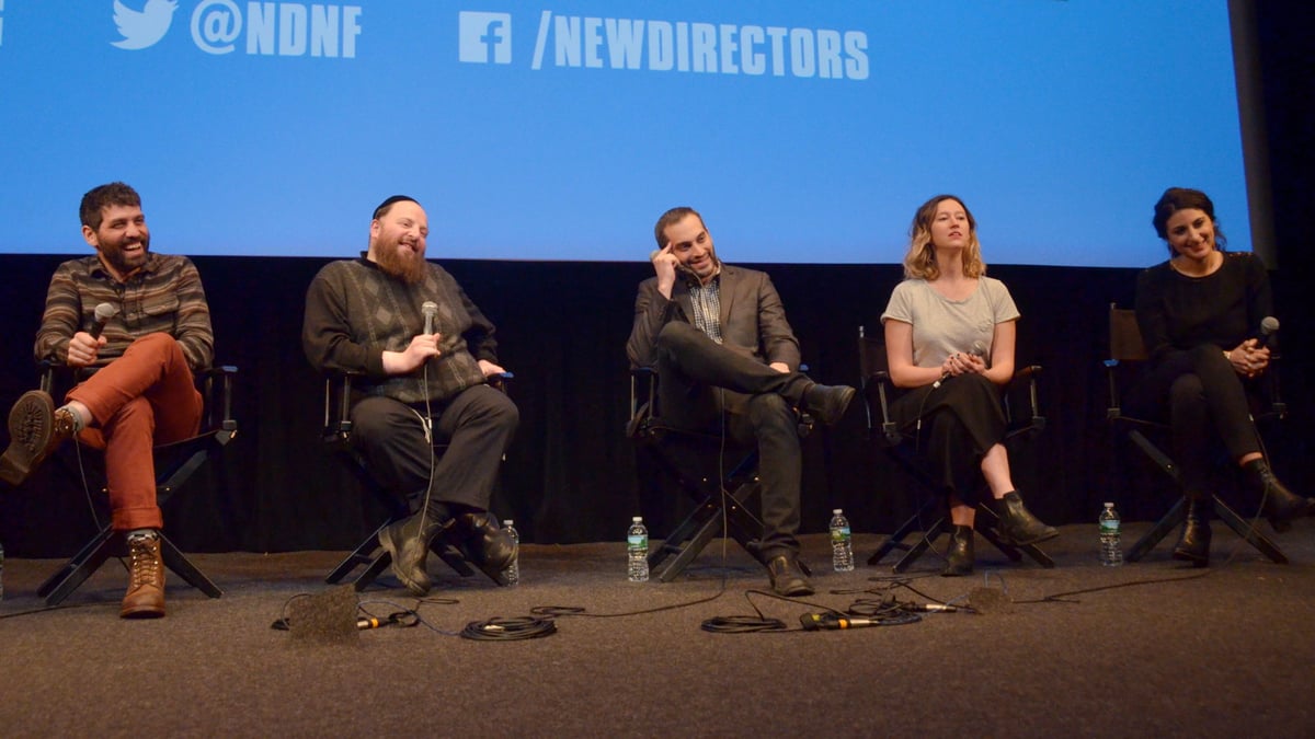 Photos: New Directors/New Films Comes to a Close