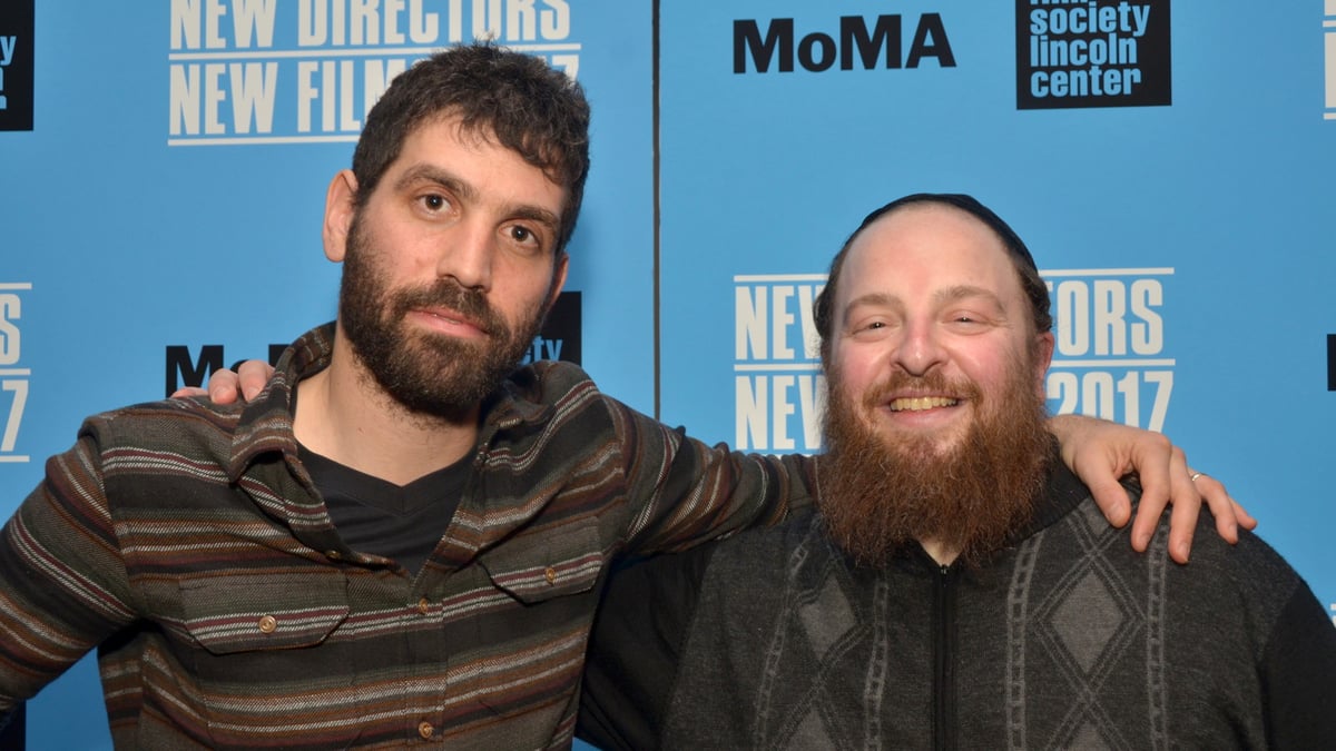 Photos: New Directors/New Films Comes to a Close