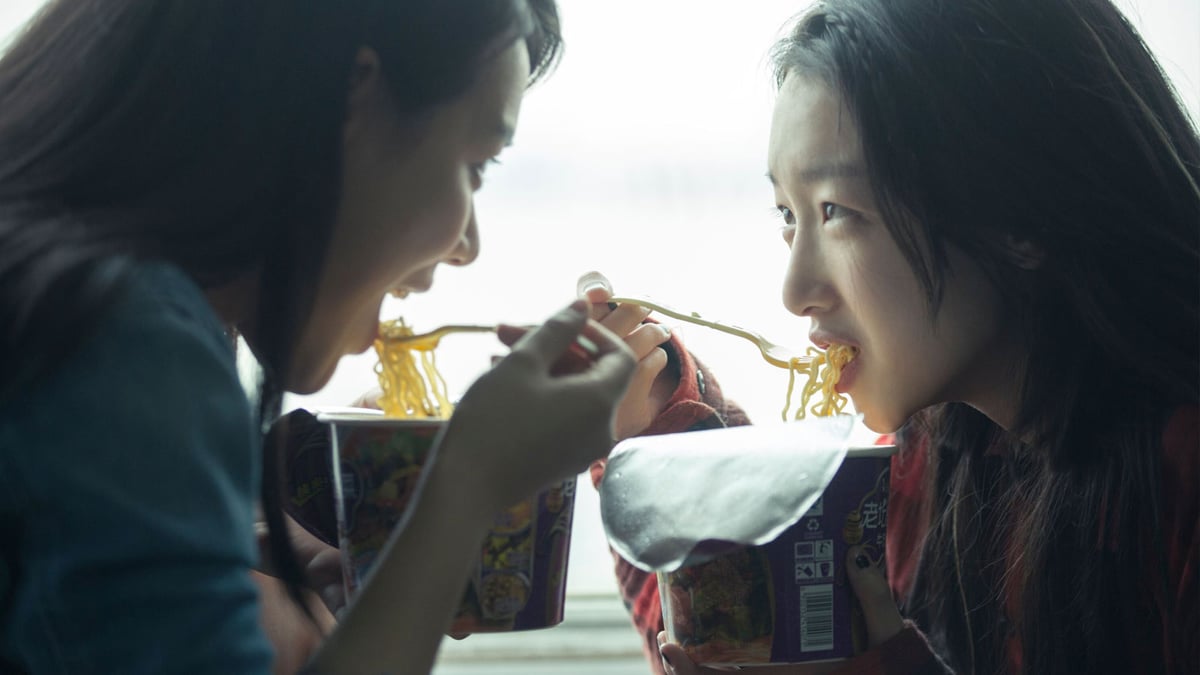 New York Asian Film Festival 2017
