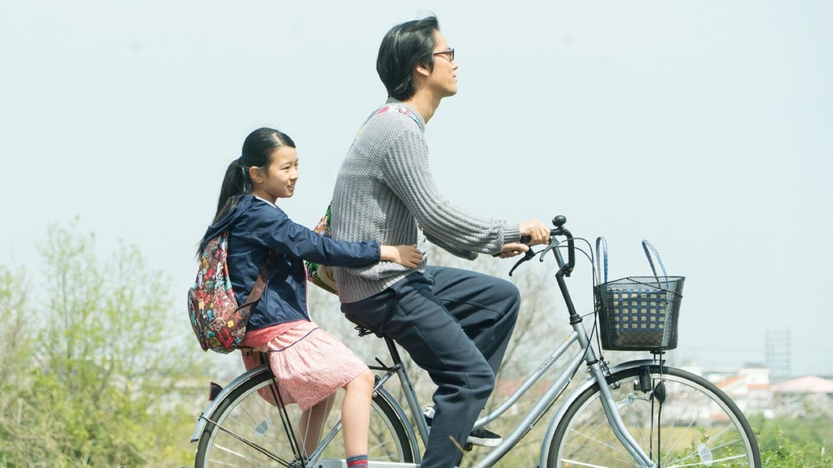 New York Asian Film Festival 2017