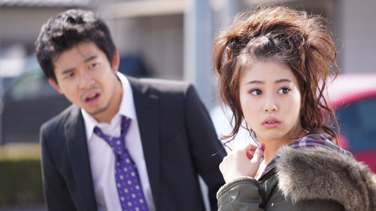 Japanese Girls Never Die