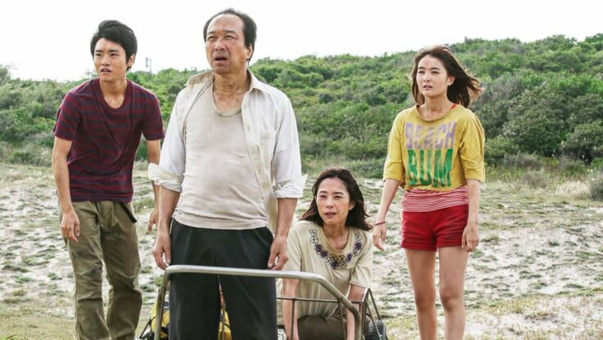 Survival Family