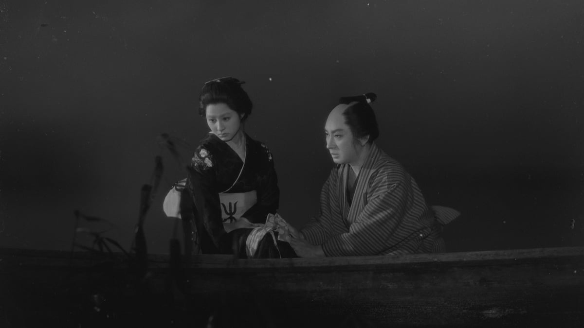 A Story from Chikamatsu