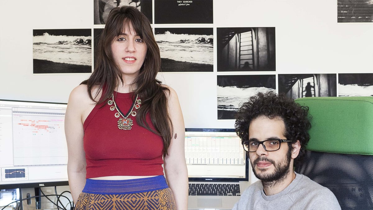 Artist Spotlight: Basel Abbas and Ruanne Abou-Rahme