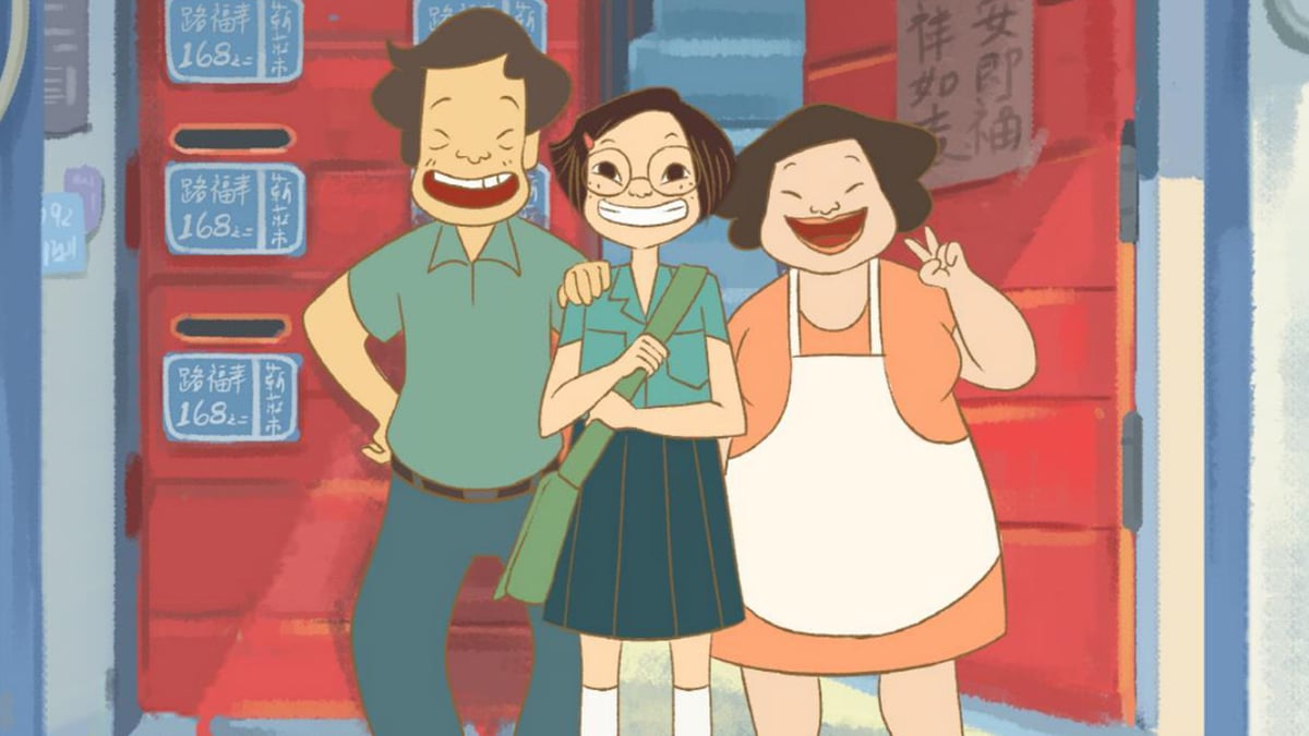 On Happiness Road