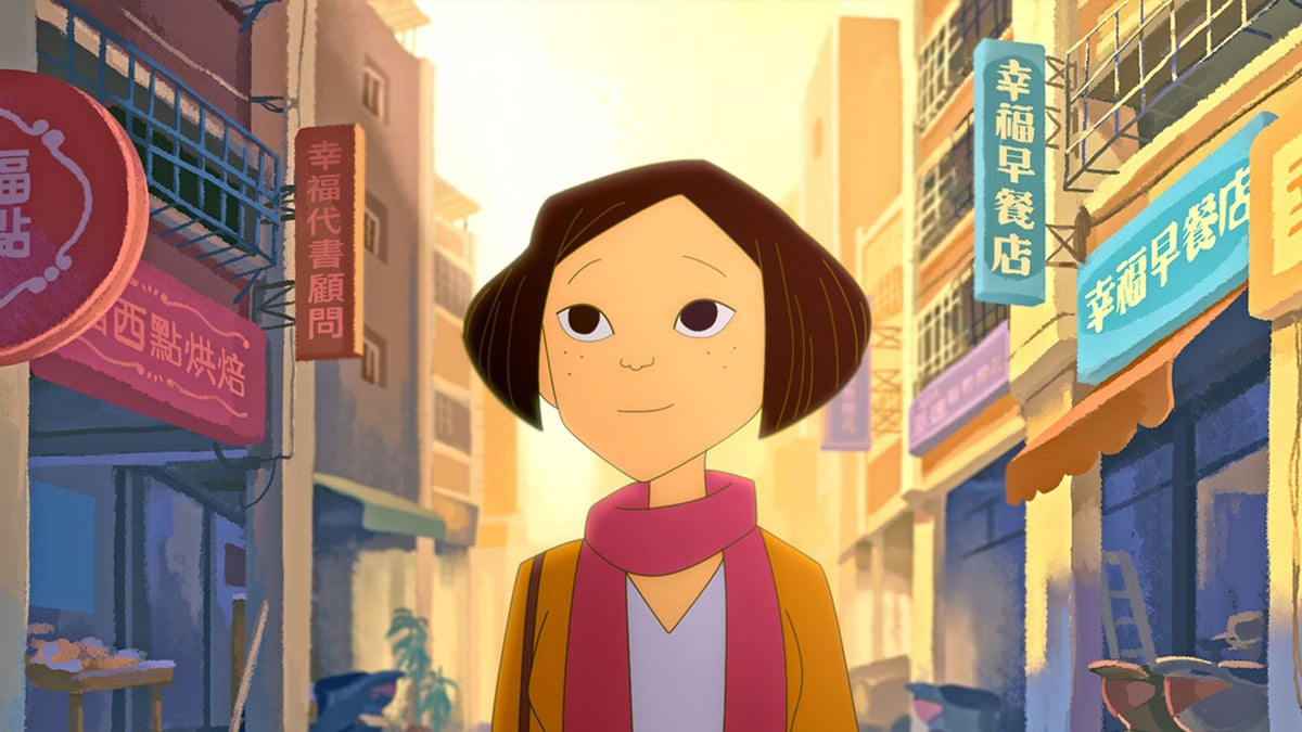 On Happiness Road