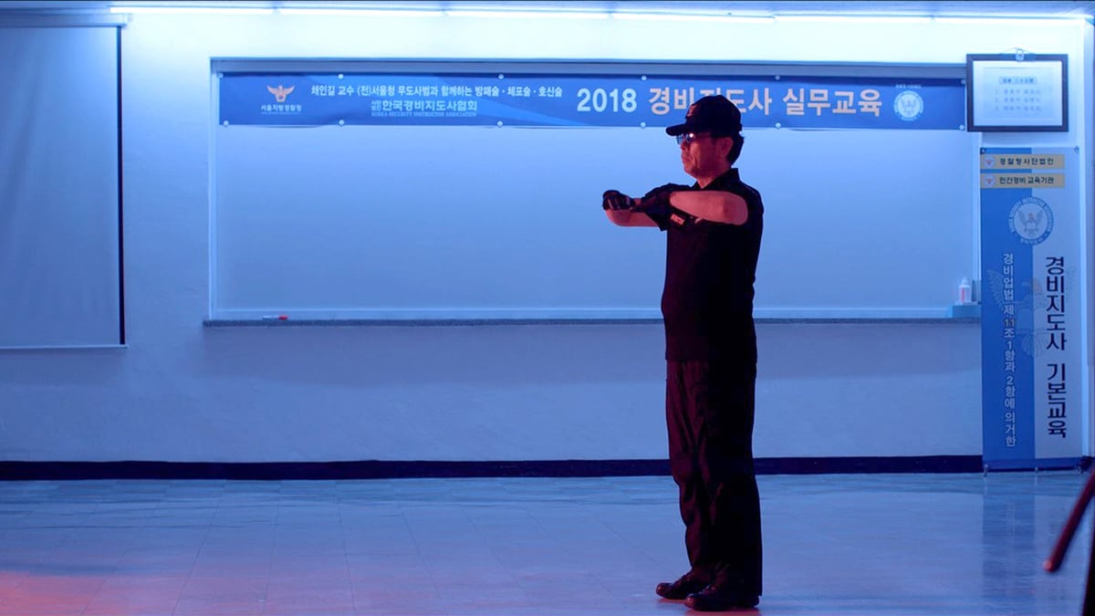 Art of the Real 2019 Shorts Program