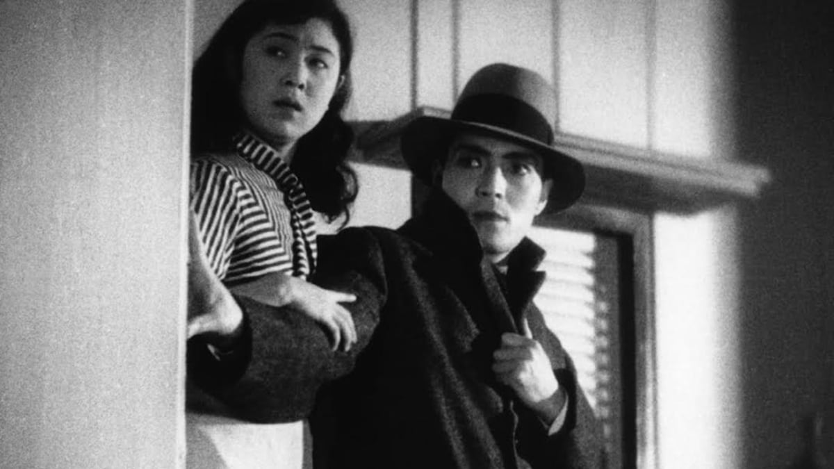 Yasujirō Ozu’s Dragnet Girl with Live Score by Coupler