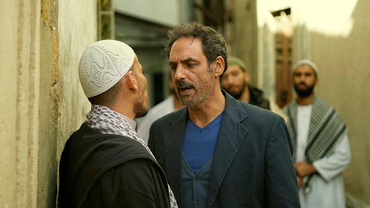Fatwa