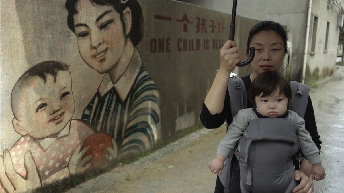 Human Rights Watch Film Festival 2019