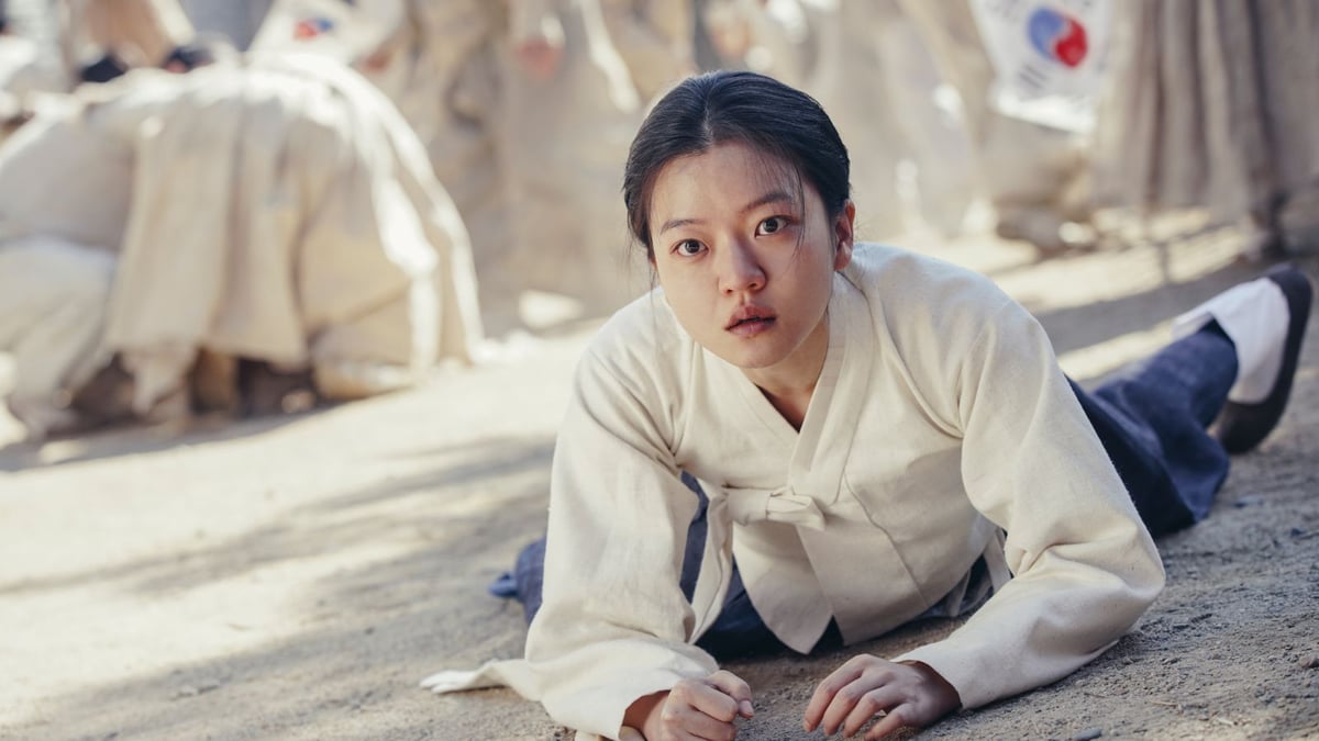 New York Asian Film Festival 2019