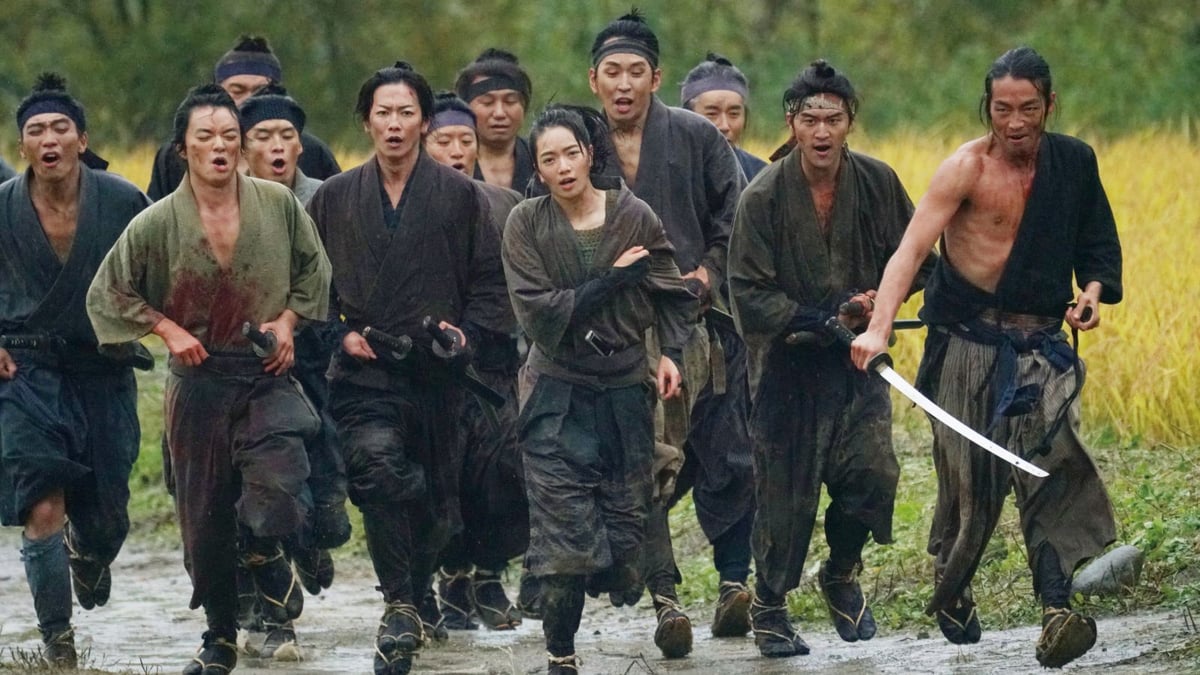 Samurai Marathon