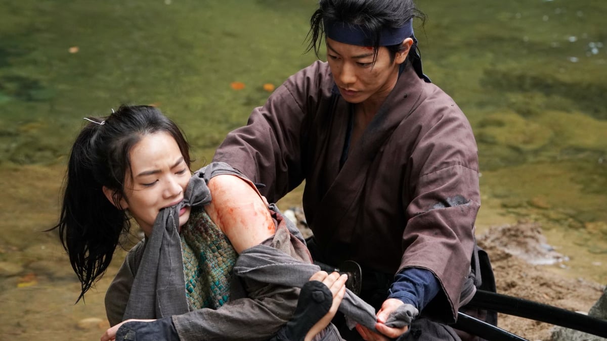 Samurai Marathon