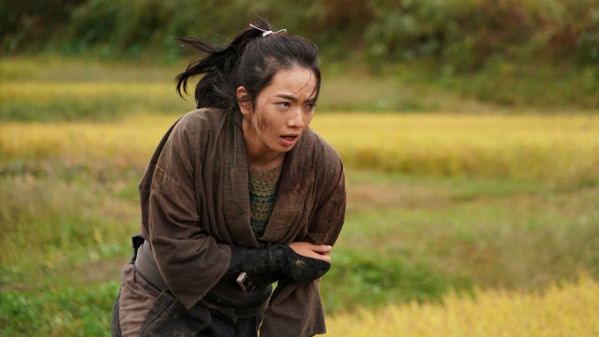 Samurai Marathon