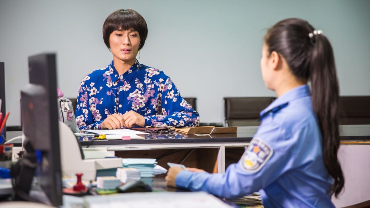 The Rib (Director’s Cut)