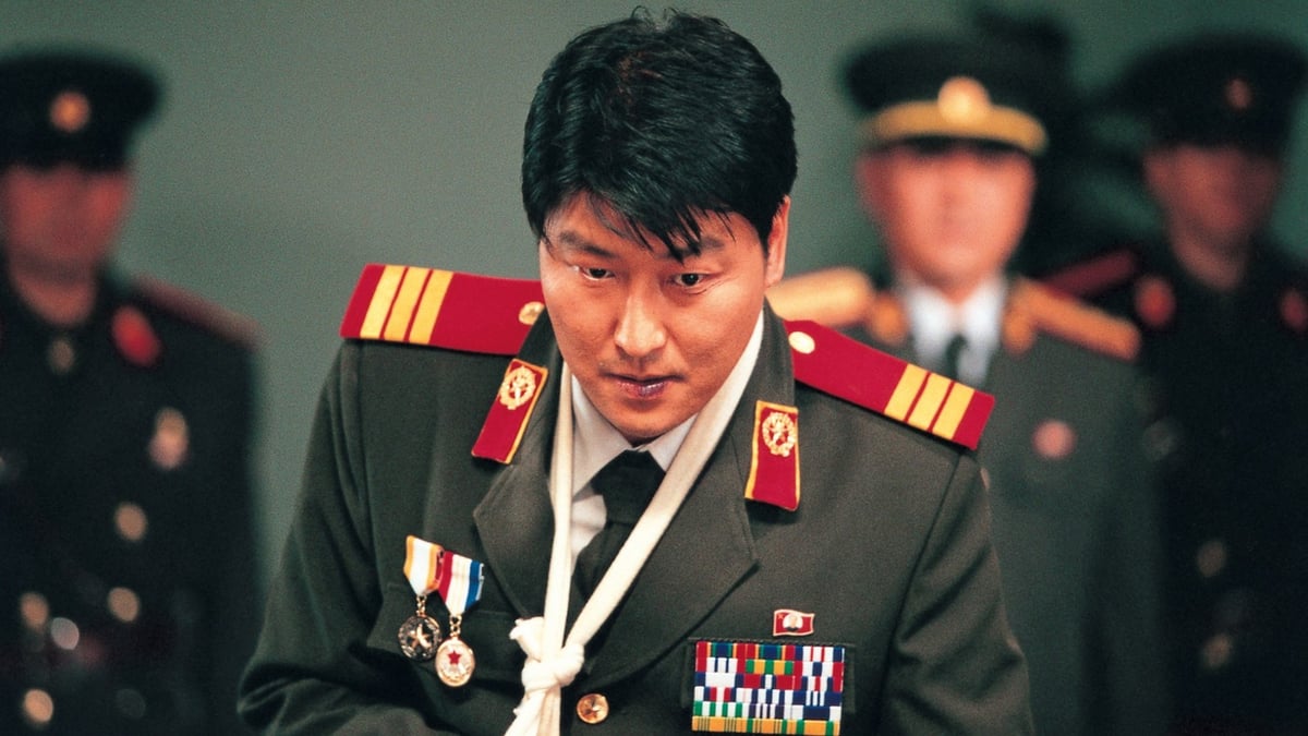 Joint Security Area
