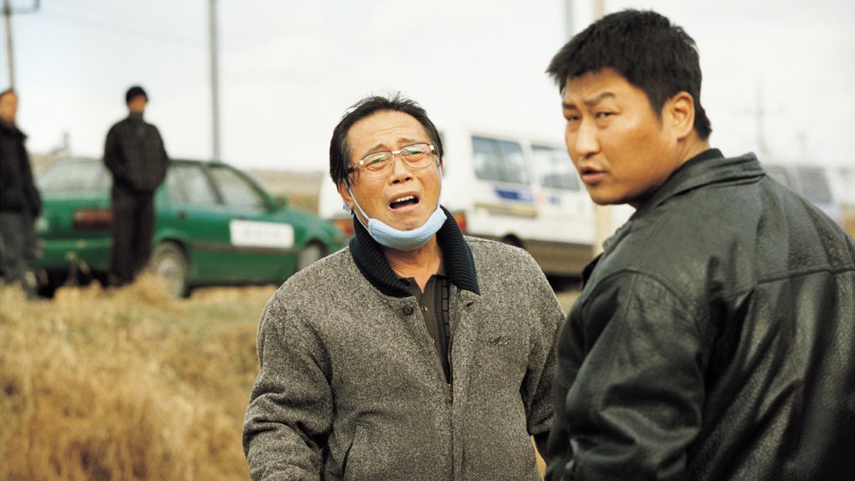 Memories of Murder