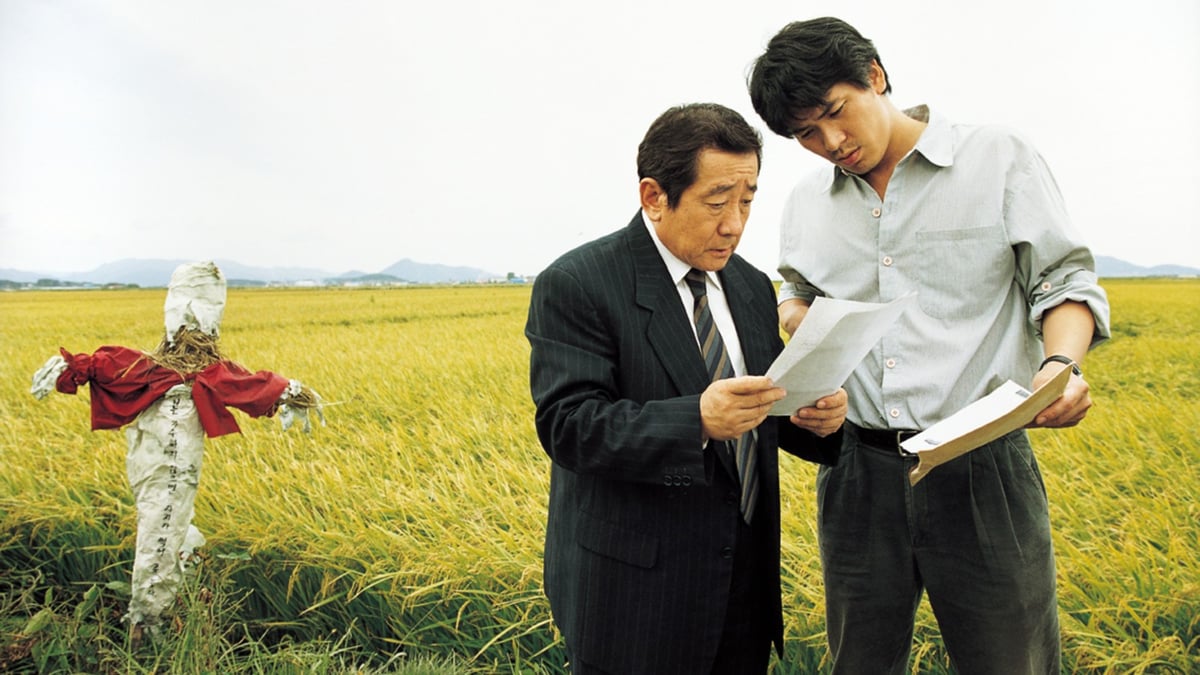 Memories of Murder